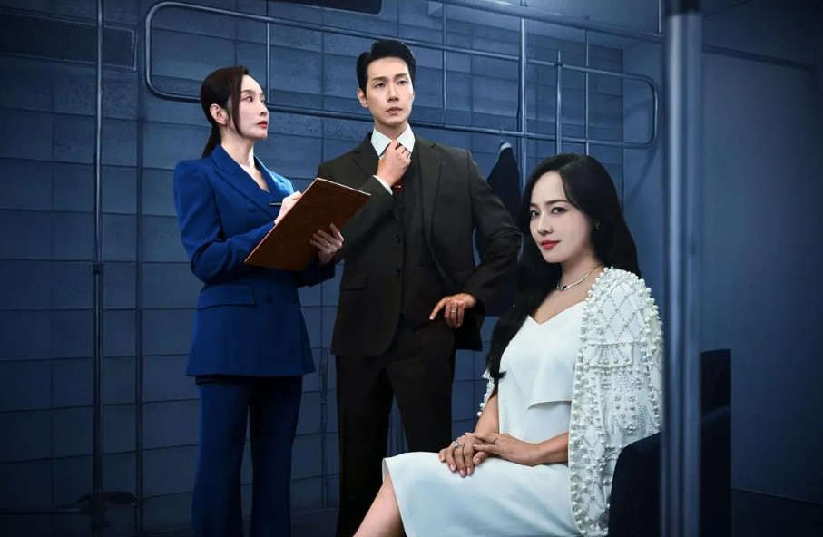 Drama korea First Lady
