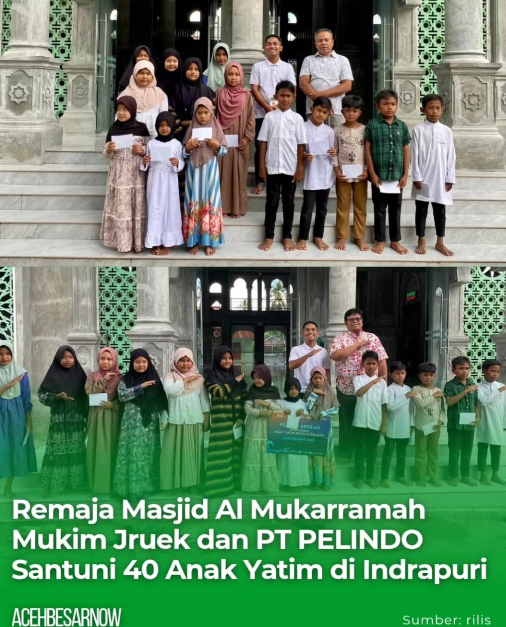 Remaja Masjid Al Mukarramah