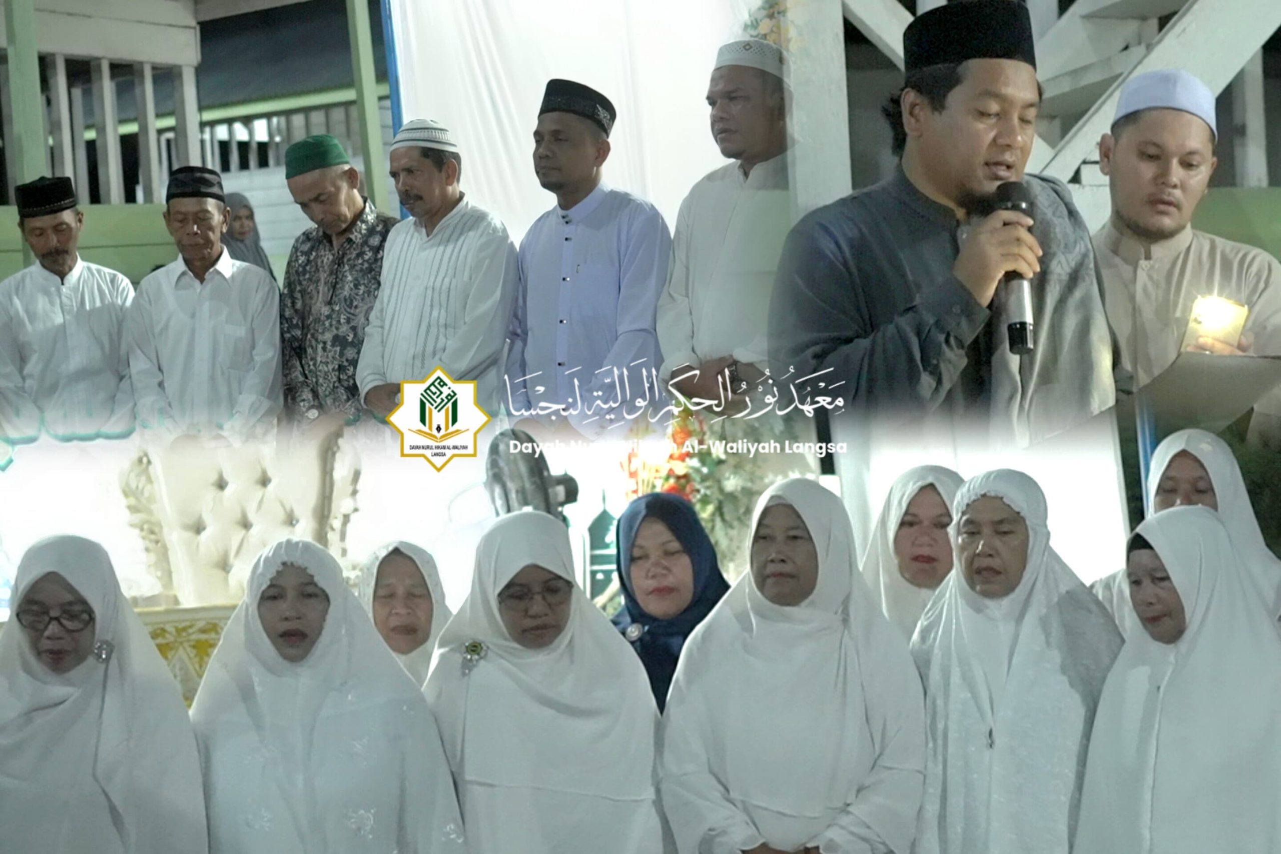Momen Bersejarah: Cucu Ulama Besar Aceh Kukuhkan Pengurus Baru MT Al-Hidayah Sukarejo
