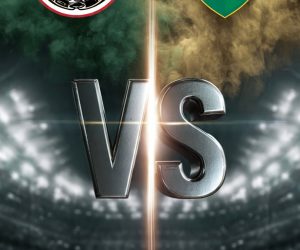 Prediksi Meksiko vs Afrika Selatan 11 Juni 2026
