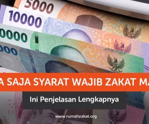 photo_2026-06-19_13-23-44 Syarat Wajib Zakat Mal Harus Anda Penuhi