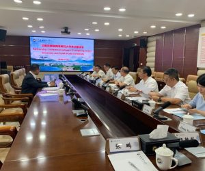 USK dan Guangdong Ocean University
