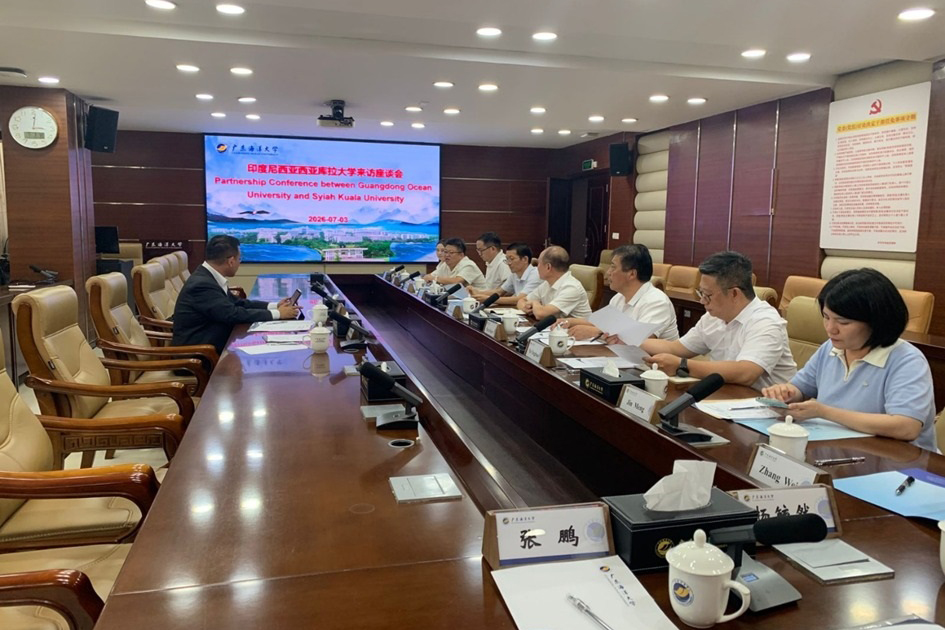 USK dan Guangdong Ocean University